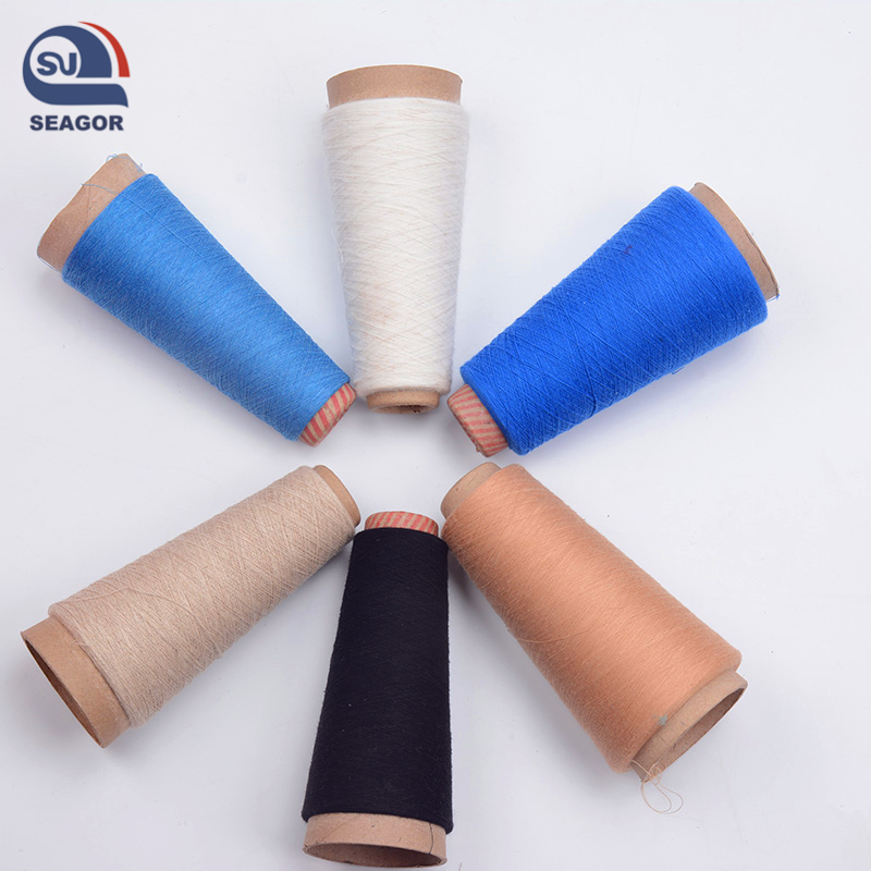 Cheap Whole Cotton Wool Spun Sock Yarn for Sock Cones Knitting Machine