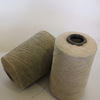  Natural Linen Yarn for Knitting Or Weaving Price