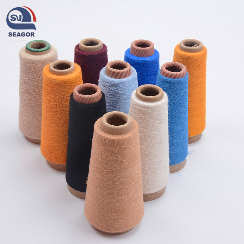 Colored GRS Recycled Polyester Yarns for Knitting And Weaving (R&D/GRS Polyester Yarn再生涤纱/ Seagor)