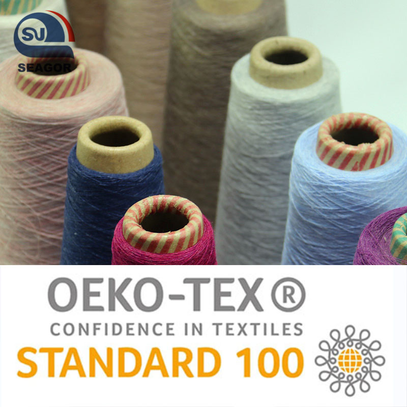 (15)How Does OEKO-TEX Certified Polyester Yarn Meet Textile Safety Requirements?