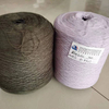 Bluelastic Yarn The Colored GRS Recycled Bulk Elastic Polyester Yarn Nm28/2 Yarn for Knitting (R&D/Bluelastic Yarn蓝涤弹/ Masken)