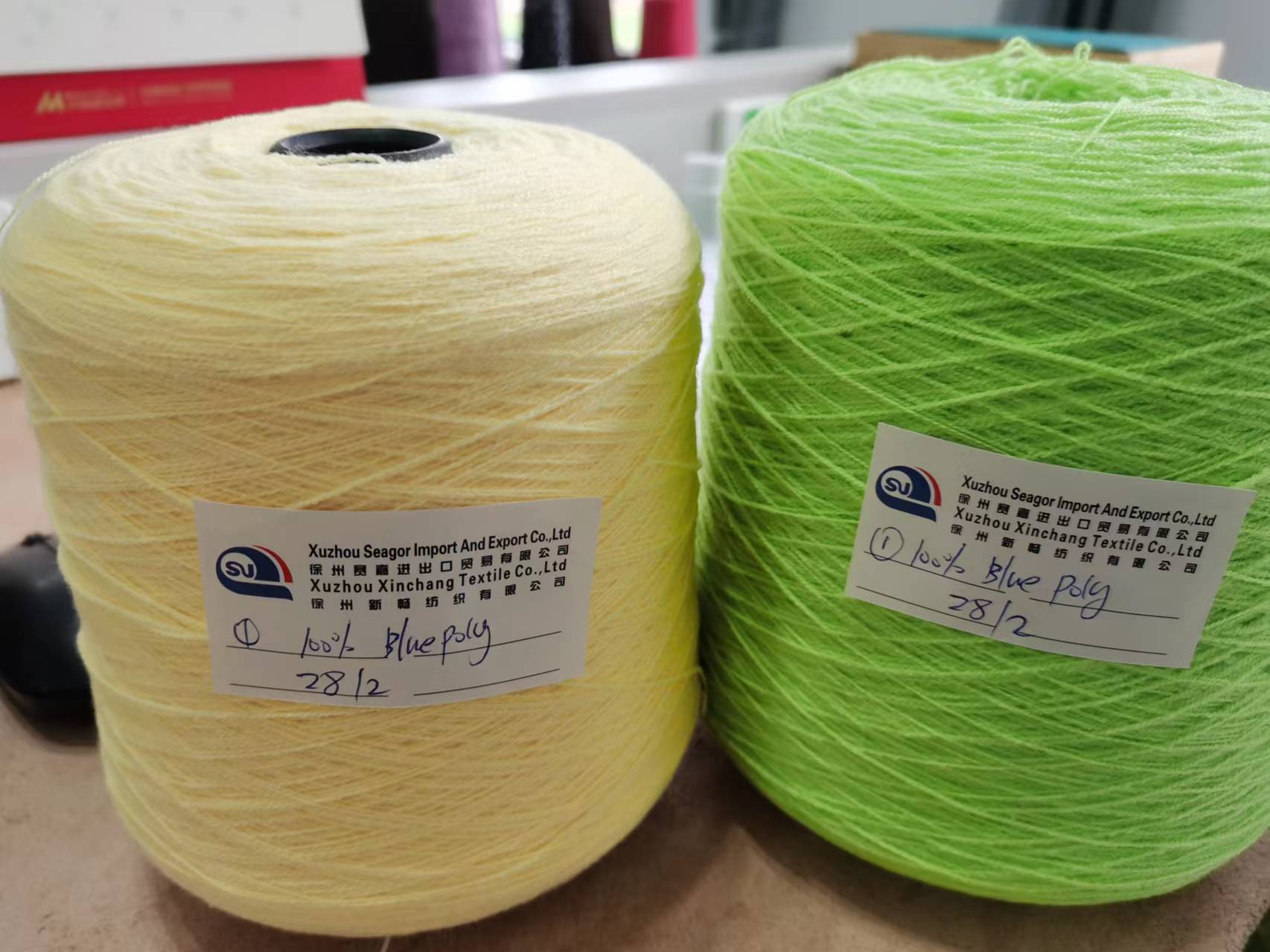 (2) Colored Recycled Polyester Yarn Vs Virgin Yarn: Which Is Better for Knitting?