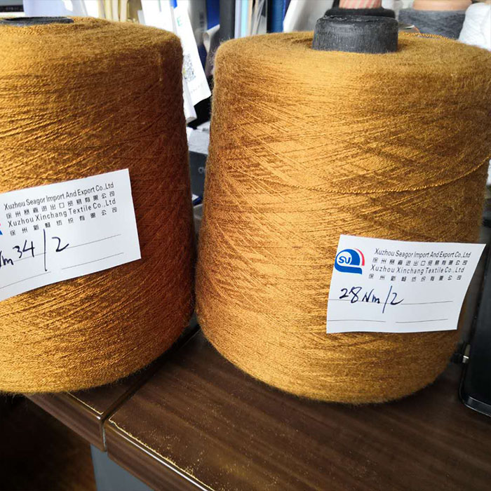 Viscosel Elastic Yarns for Knitting And Weaving (R&D/Viscose-smooth Yarn黏胶滑/James)