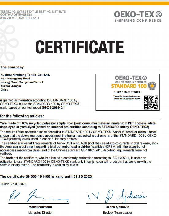 oekotex yarn2