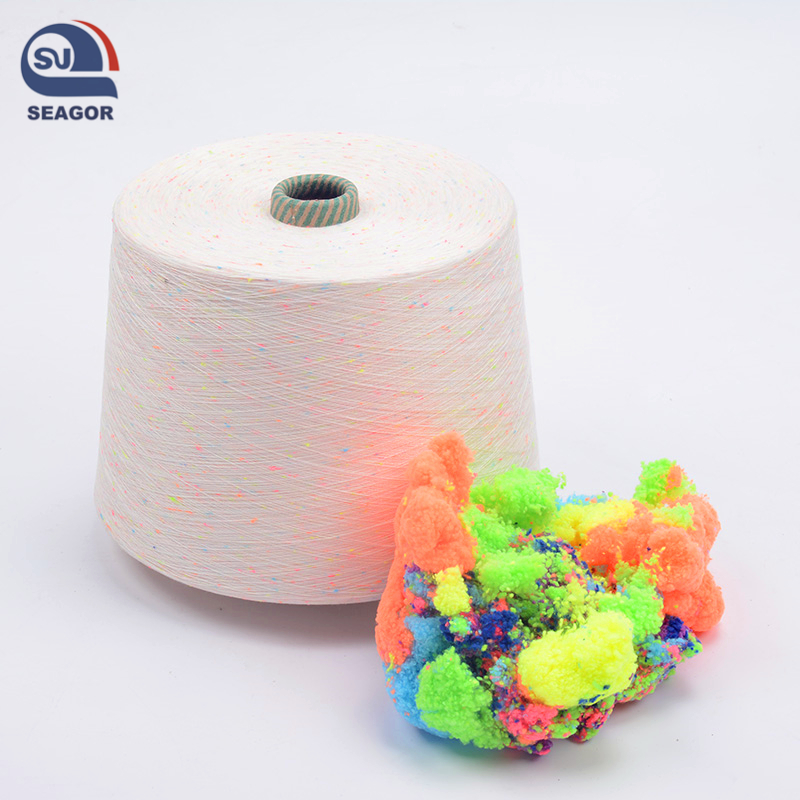 (11) Are You Ready for The Shift To OBP Recycled Yarn?