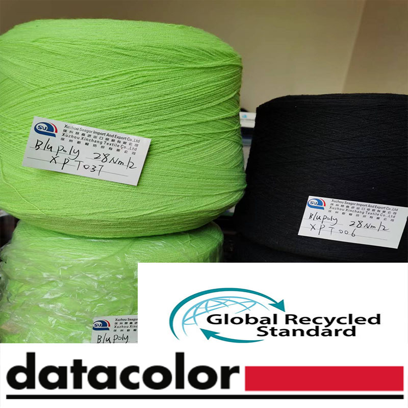Blupoly Yarn The Colored GRS Recycled Bulk Polyester Yarn Nm28/2 Yarn for Knitting (R&D/Blupoly Yarn 蓝涤/ James)